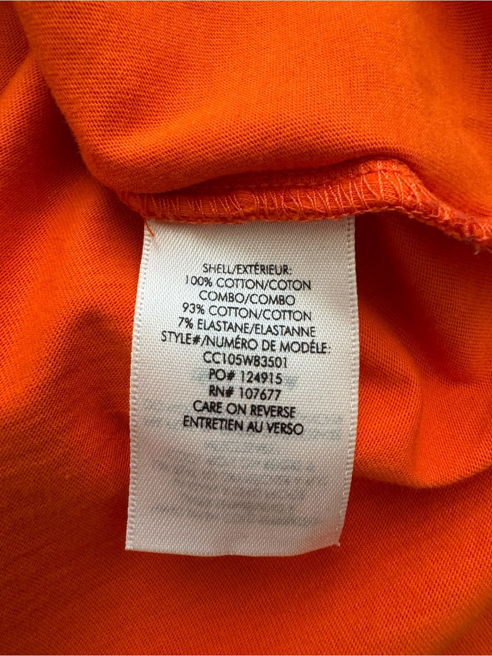 Alice + Olivia Evie Tie Waist T-Shirt Dress - Picture 9 of 10